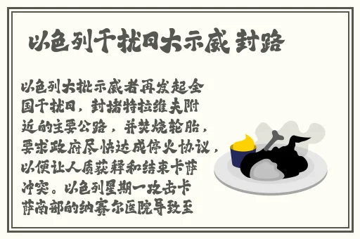 久久99精品久久久久久无毒不卡