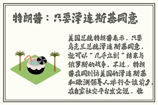 色天堂免费软件