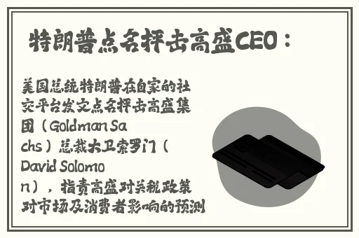 老湿机秋葵二维码