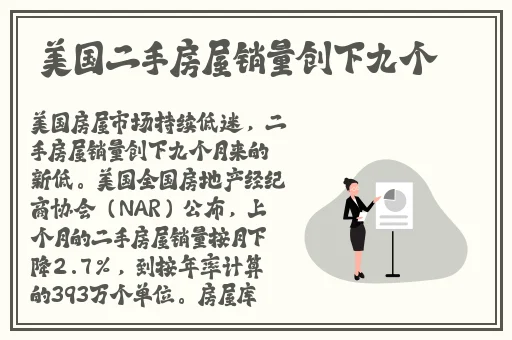 色戒未删完整版