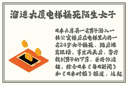 年轻人玩的直播网站